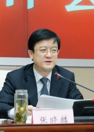 张晓麟任马鞍山市委委员,常委,副书记
