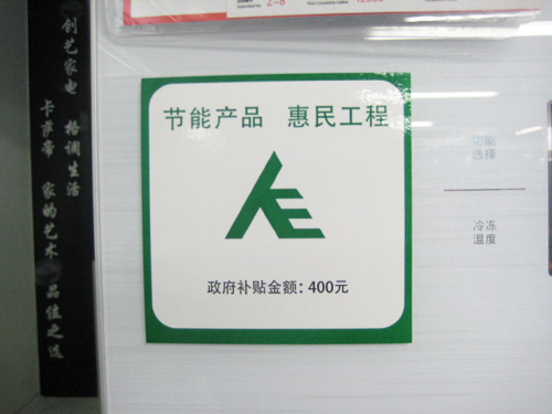 13504586_744644.jpg