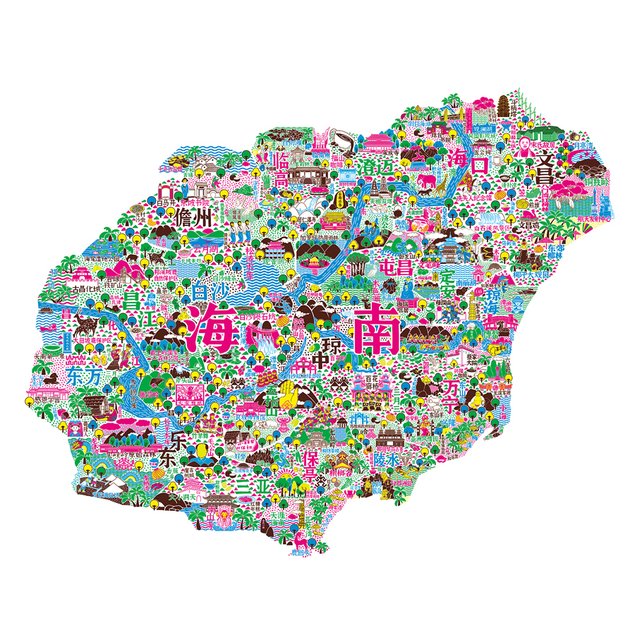 蓝,绿,黄,棕,五种绚丽鲜亮的色彩,形状是海南岛的轮廓,手绘地图上