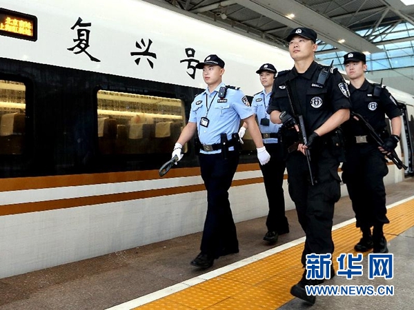 高铁线路高清图2018年_兰天汉高铁最新线路_兰新高铁线路图