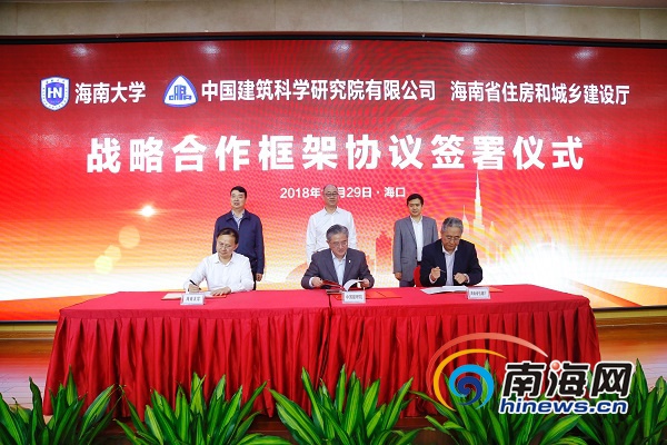 海口经济学费是多少_海口经济学院学杂费_海口经济学院收费标准